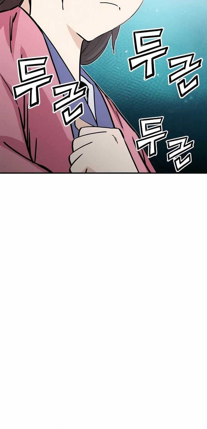 I Reincarnated as a Legendary Surgeon Chapter 133 - halaman 20