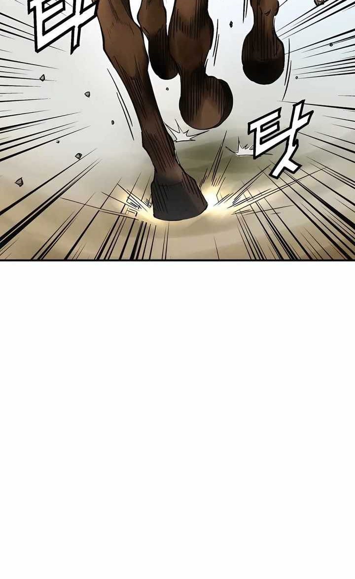 I Reincarnated as a Legendary Surgeon Chapter 138 - halaman 45