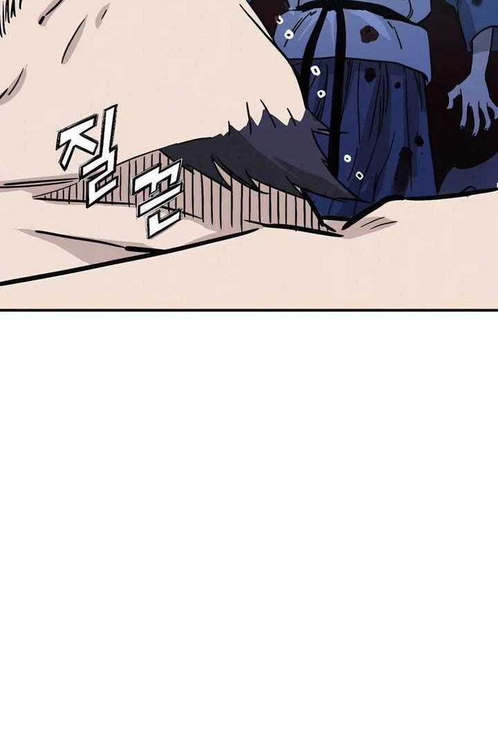 I Reincarnated as a Legendary Surgeon Chapter 139 - halaman 46
