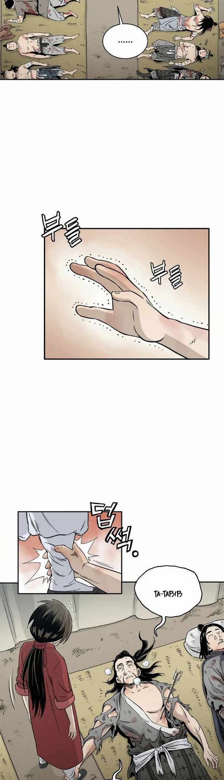 I Reincarnated as a Legendary Surgeon Chapter 14.1 - halaman 10