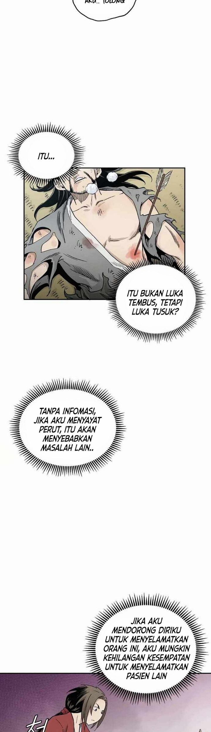 I Reincarnated as a Legendary Surgeon Chapter 14.1 - halaman 12