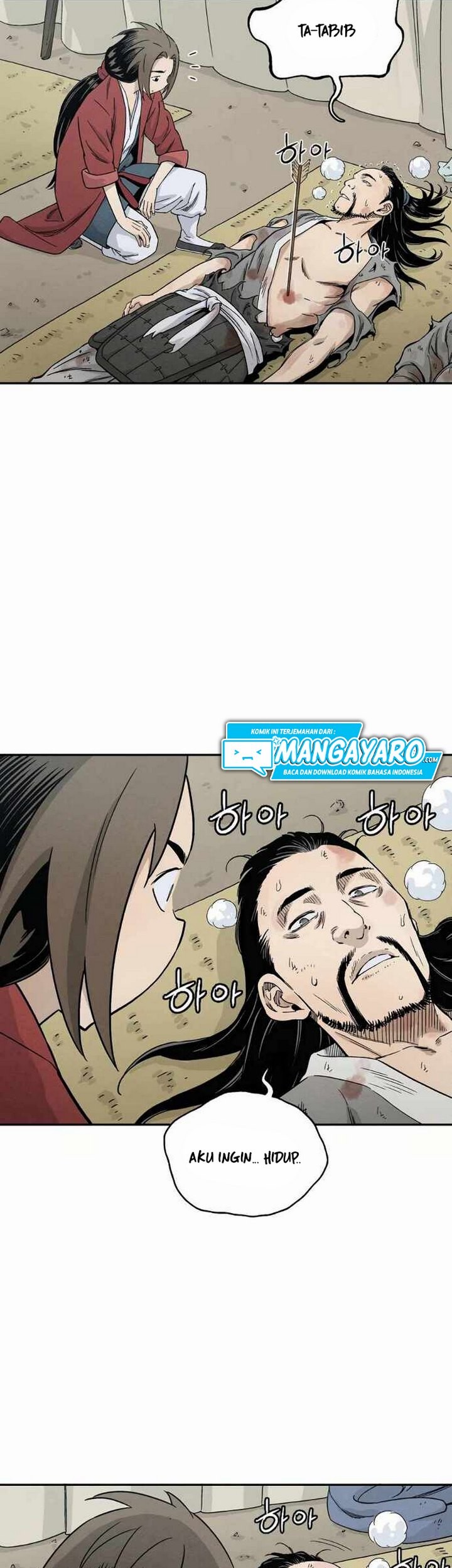 I Reincarnated as a Legendary Surgeon Chapter 14.1 - halaman 18