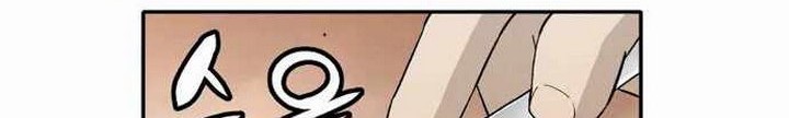 I Reincarnated as a Legendary Surgeon Chapter 14.1 - halaman 25