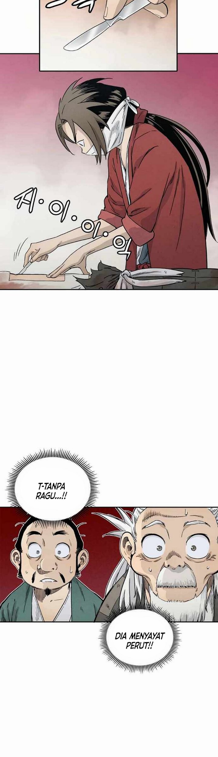 I Reincarnated as a Legendary Surgeon Chapter 14.1 - halaman 26