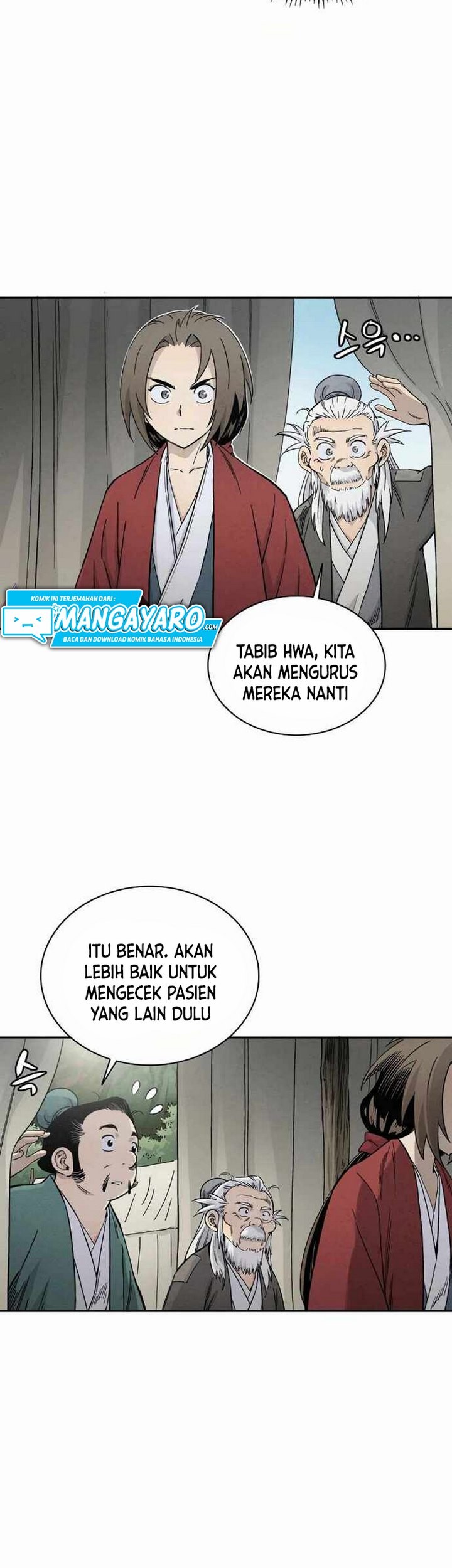 I Reincarnated as a Legendary Surgeon Chapter 14.1 - halaman 6