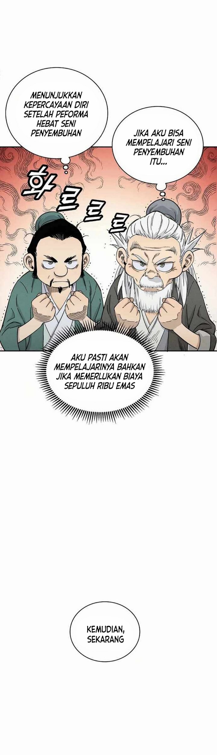 I Reincarnated as a Legendary Surgeon Chapter 14.2 - halaman 12