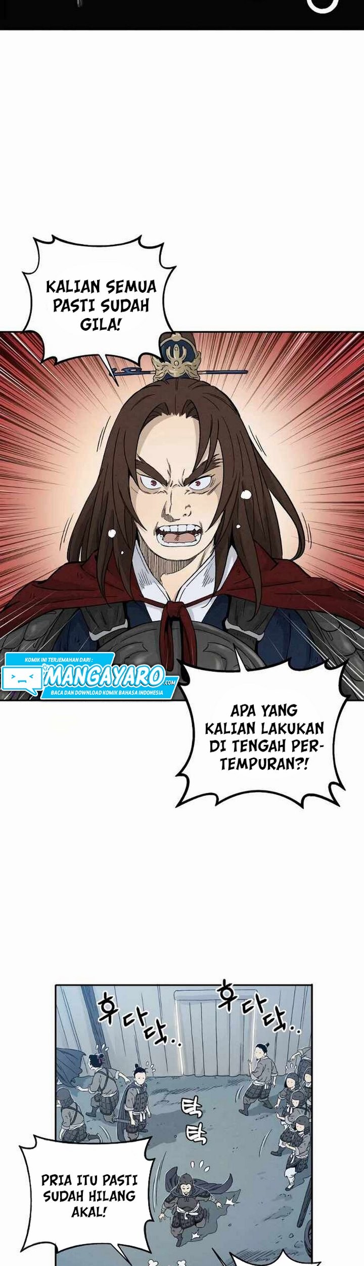 I Reincarnated as a Legendary Surgeon Chapter 14.2 - halaman 26
