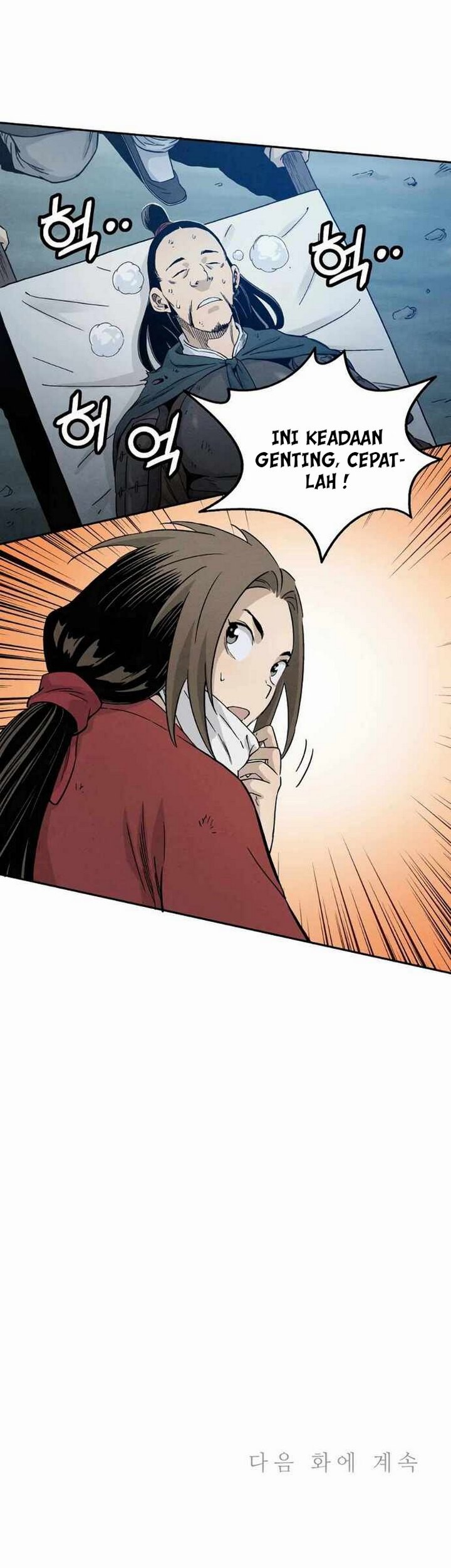 I Reincarnated as a Legendary Surgeon Chapter 14.2 - halaman 36