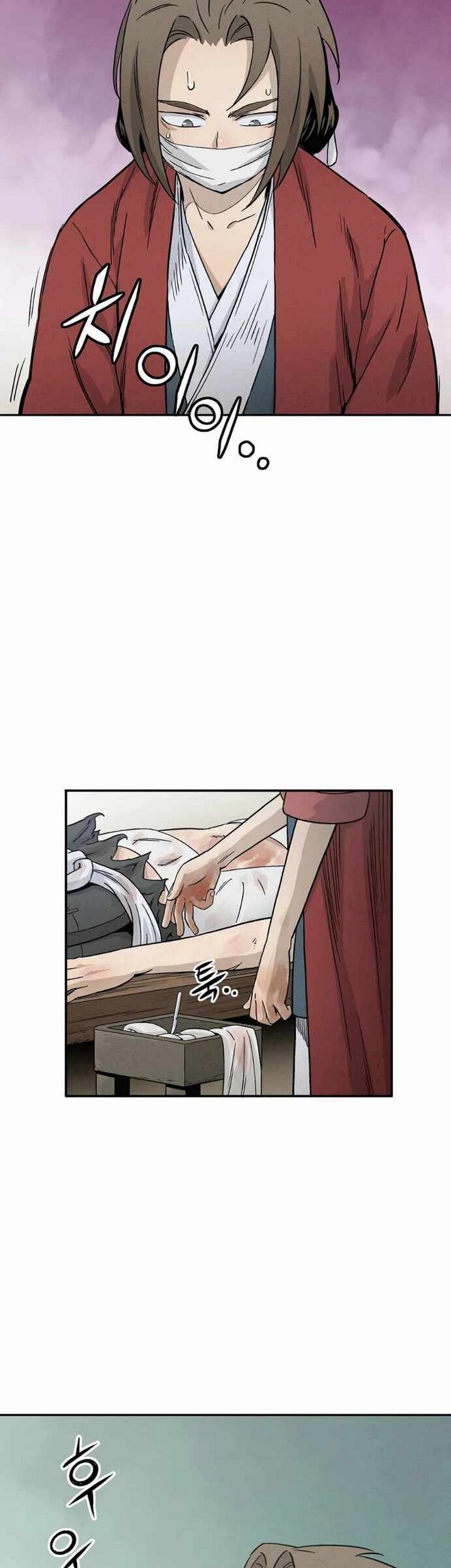 I Reincarnated as a Legendary Surgeon Chapter 14.2 - halaman 8