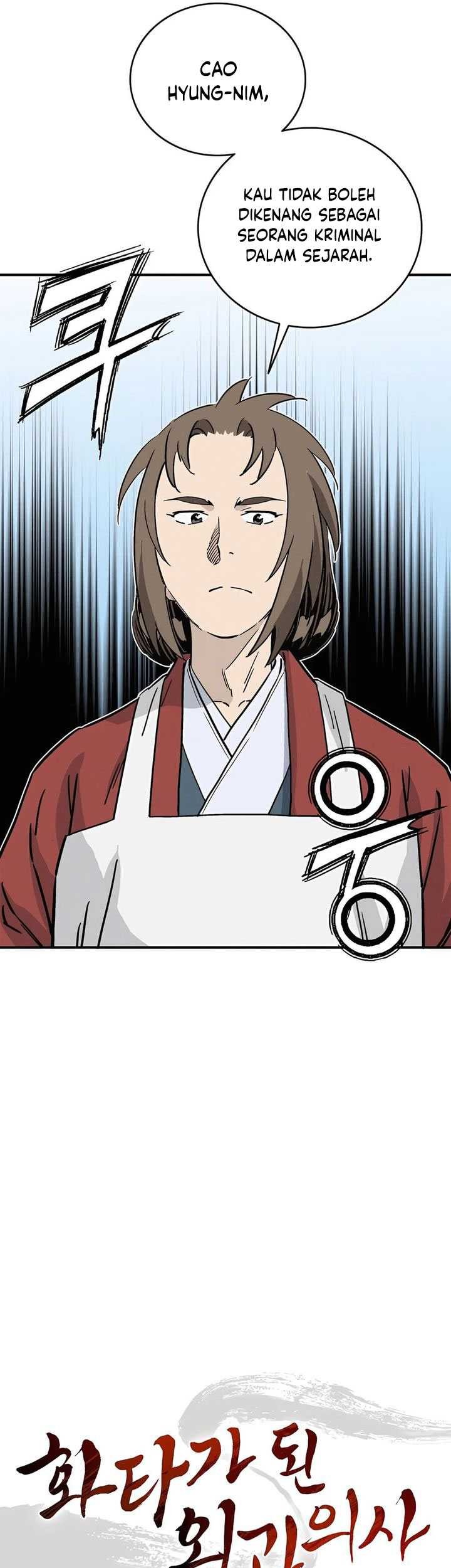 I Reincarnated as a Legendary Surgeon Chapter 140 - halaman 26