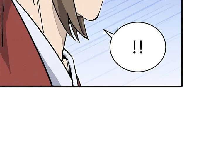 I Reincarnated as a Legendary Surgeon Chapter 140 - halaman 42