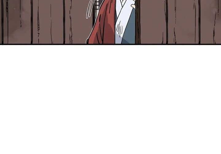 I Reincarnated as a Legendary Surgeon Chapter 141 - halaman 17