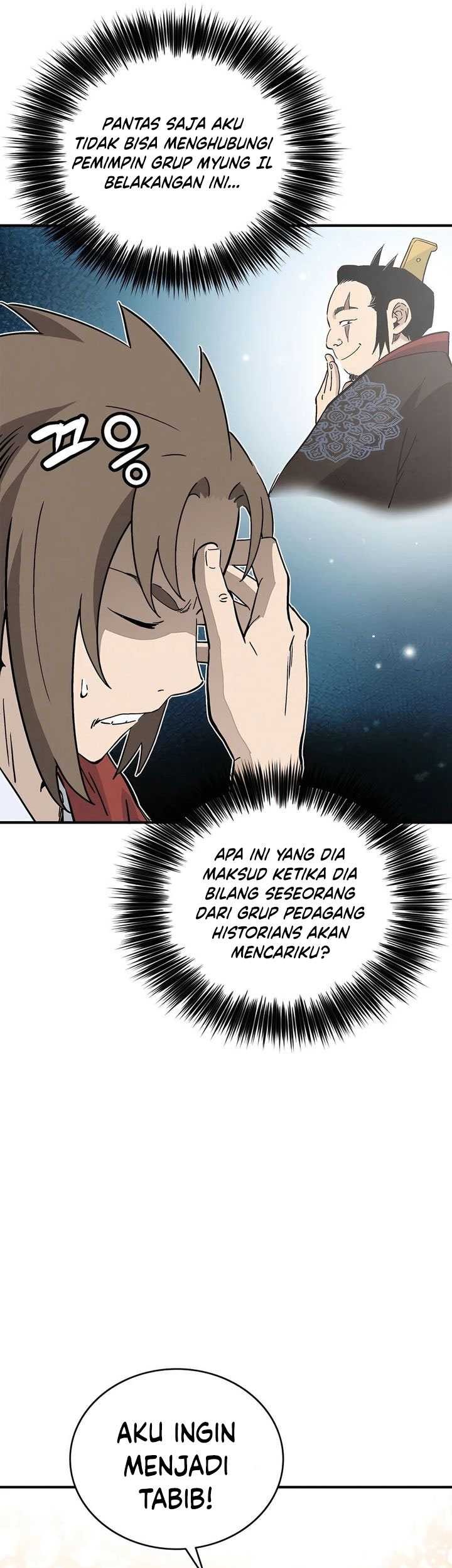 I Reincarnated as a Legendary Surgeon Chapter 141 - halaman 34