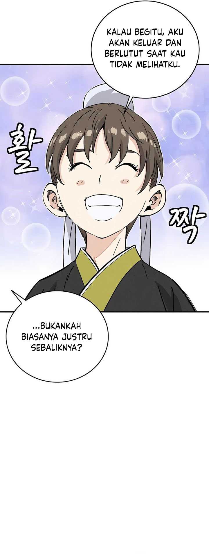 I Reincarnated as a Legendary Surgeon Chapter 141 - halaman 54