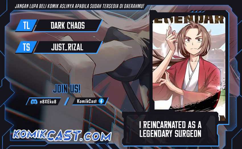 I Reincarnated as a Legendary Surgeon Chapter 142 - halaman 1