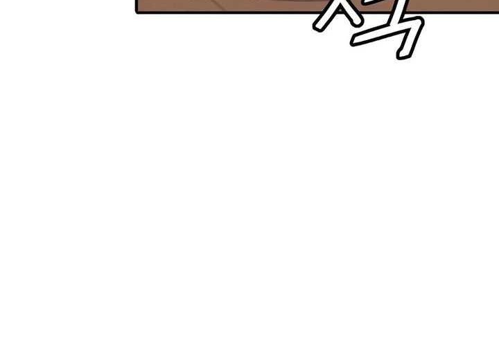 I Reincarnated as a Legendary Surgeon Chapter 142 - halaman 14