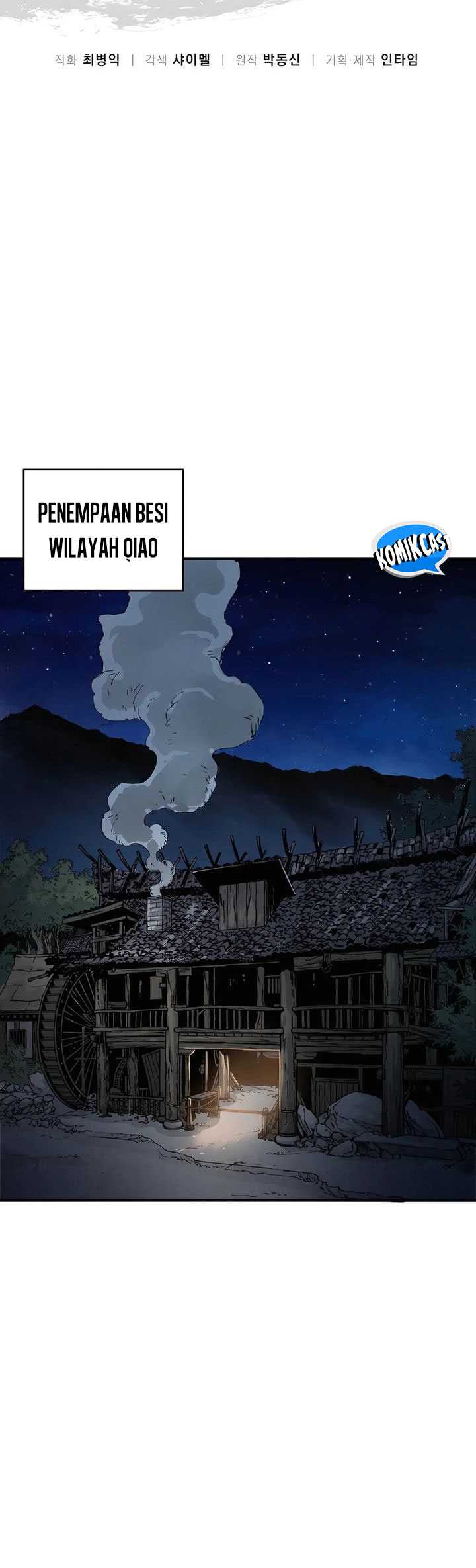 I Reincarnated as a Legendary Surgeon Chapter 142 - halaman 20
