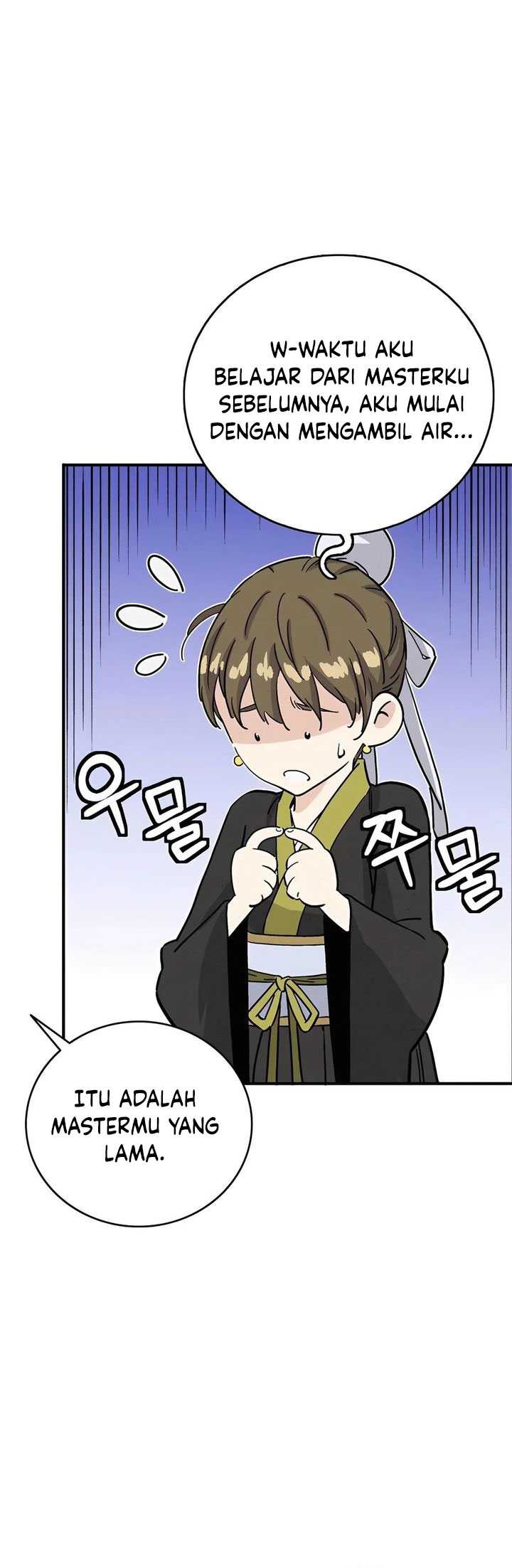 I Reincarnated as a Legendary Surgeon Chapter 142 - halaman 46