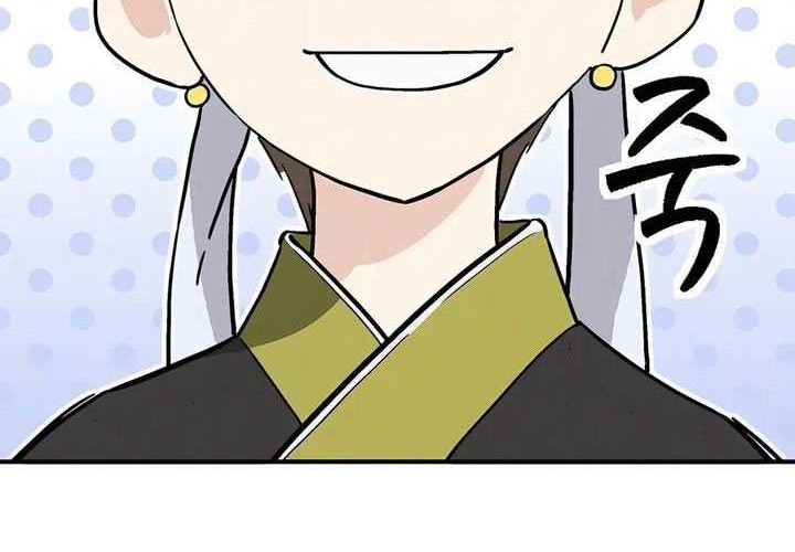 I Reincarnated as a Legendary Surgeon Chapter 143 - halaman 22