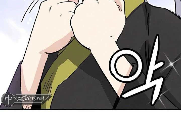 I Reincarnated as a Legendary Surgeon Chapter 143 - halaman 4