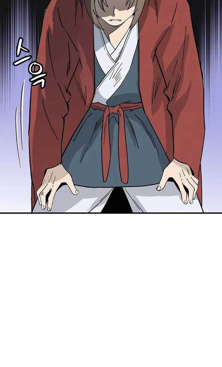 I Reincarnated as a Legendary Surgeon Chapter 146 - halaman 27