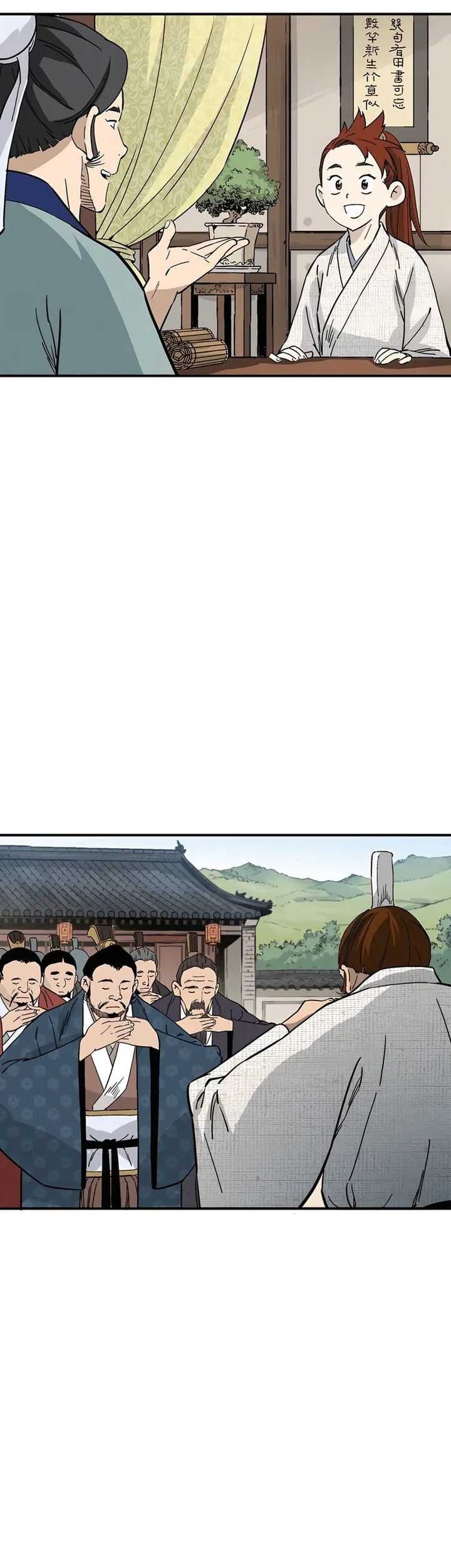 I Reincarnated as a Legendary Surgeon Chapter 146 - halaman 44