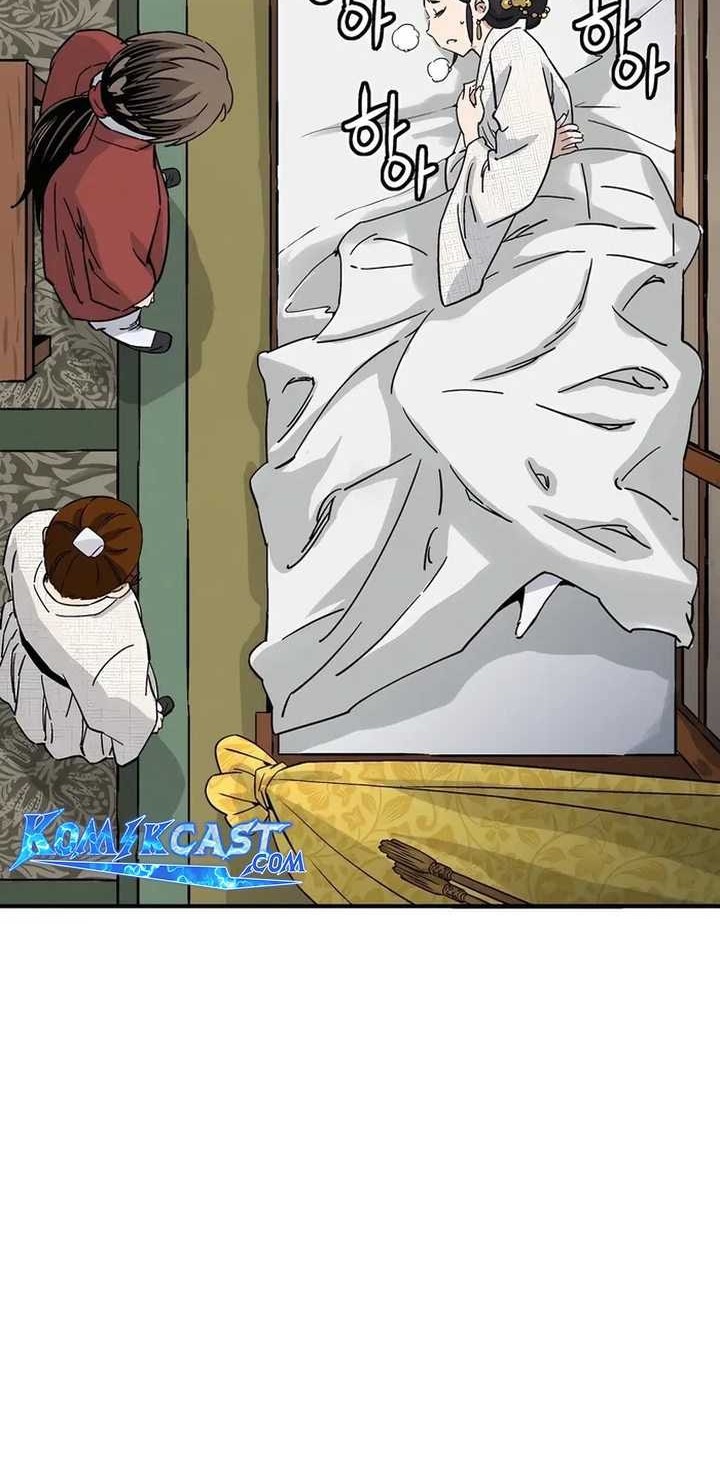 I Reincarnated as a Legendary Surgeon Chapter 146 - halaman 7