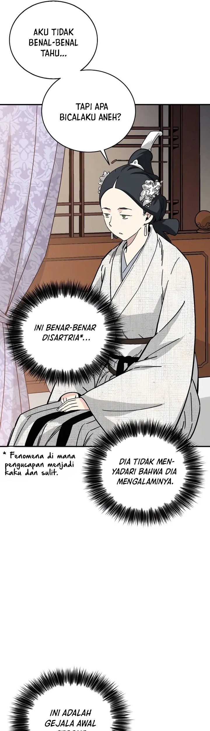 I Reincarnated as a Legendary Surgeon Chapter 147 - halaman 12