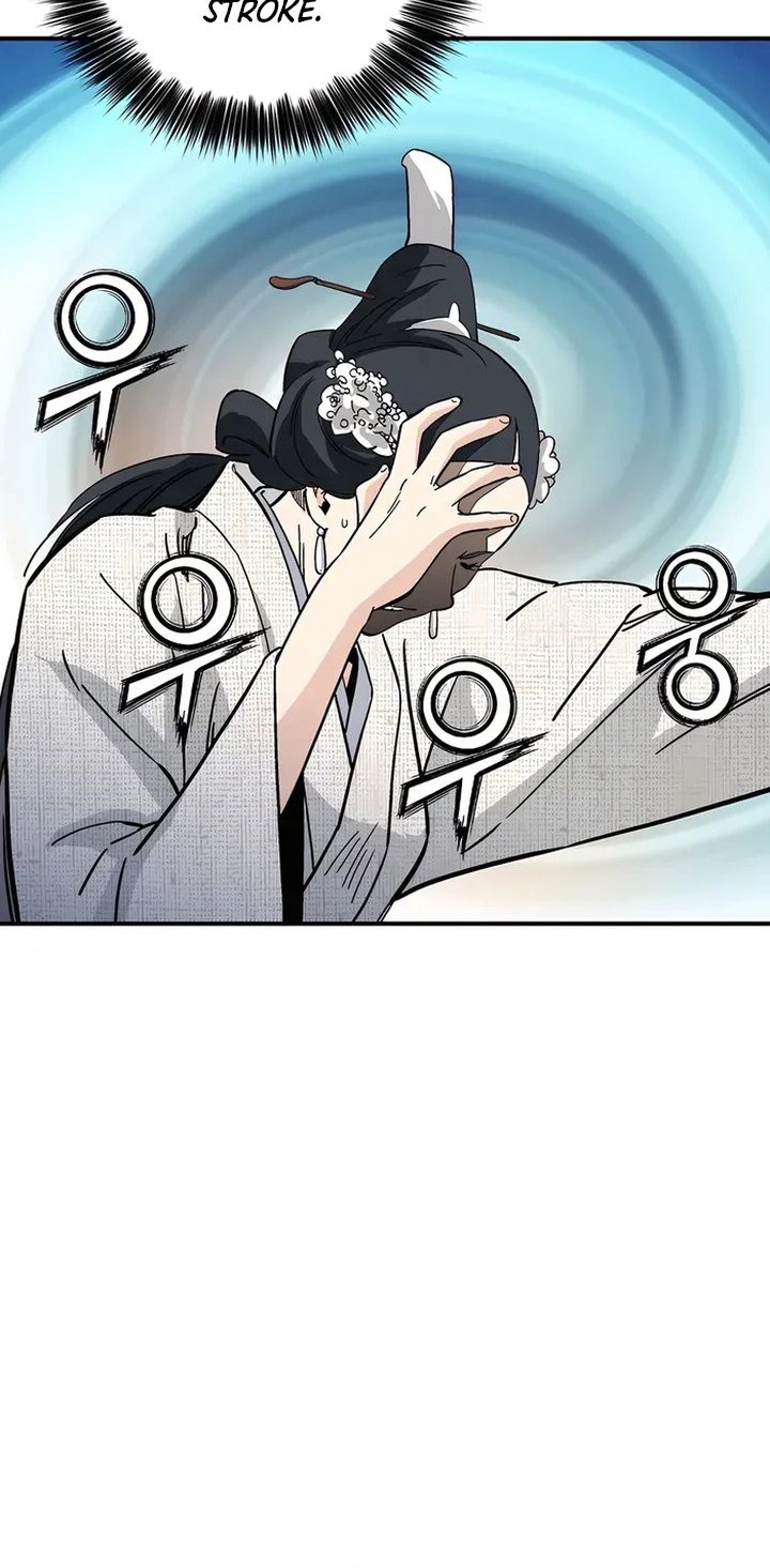 I Reincarnated as a Legendary Surgeon Chapter 147 - halaman 13