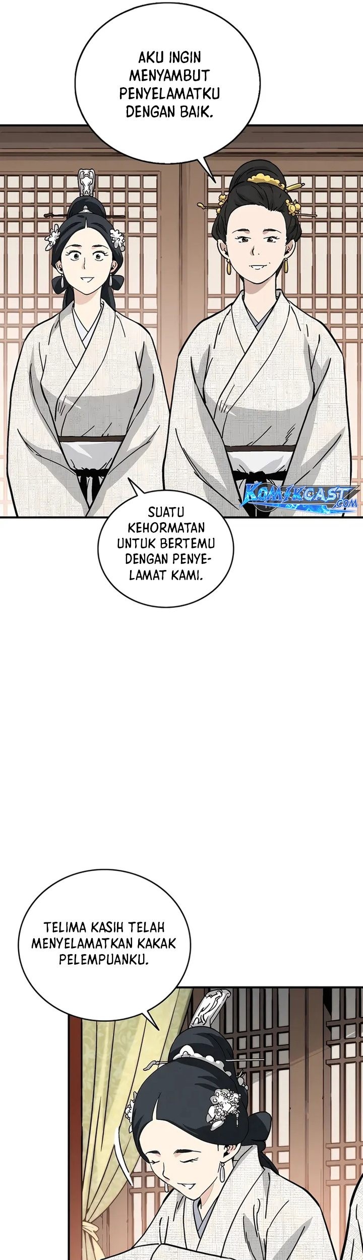 I Reincarnated as a Legendary Surgeon Chapter 147 - halaman 4