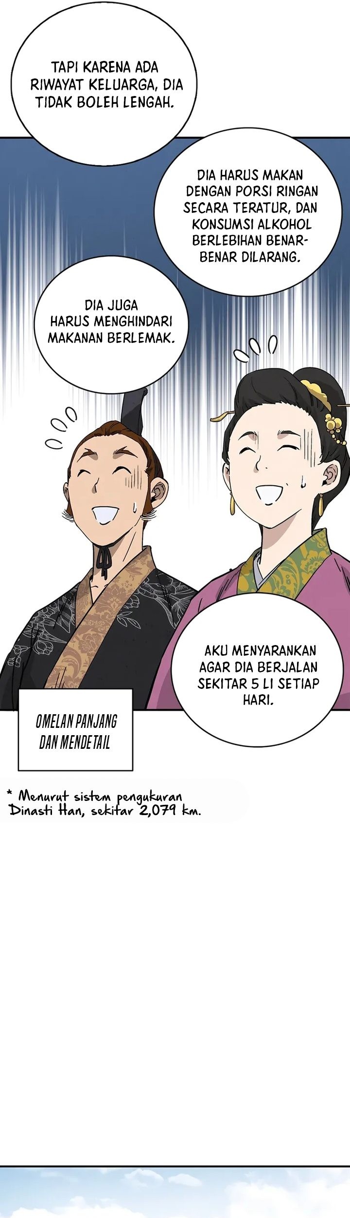 I Reincarnated as a Legendary Surgeon Chapter 147 - halaman 42