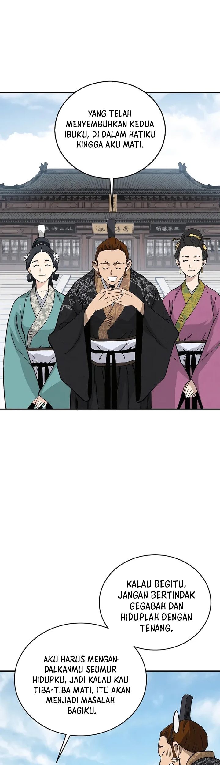 I Reincarnated as a Legendary Surgeon Chapter 147 - halaman 44