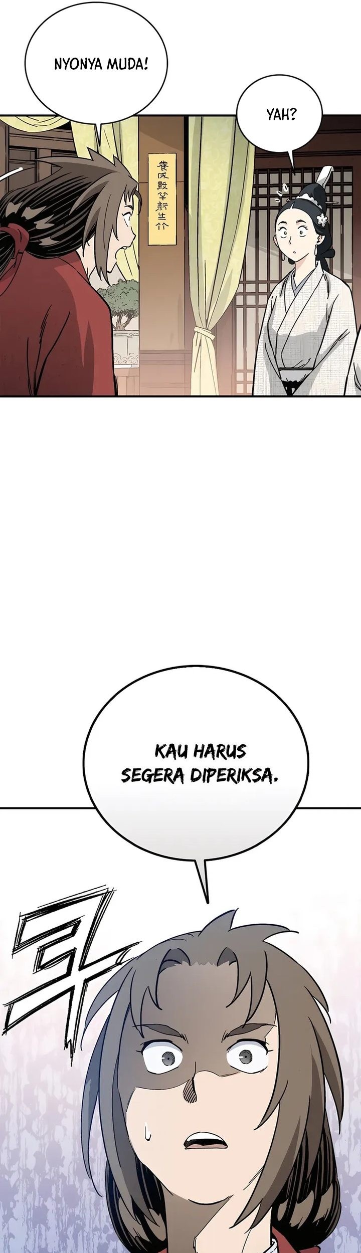 I Reincarnated as a Legendary Surgeon Chapter 147 - halaman 8