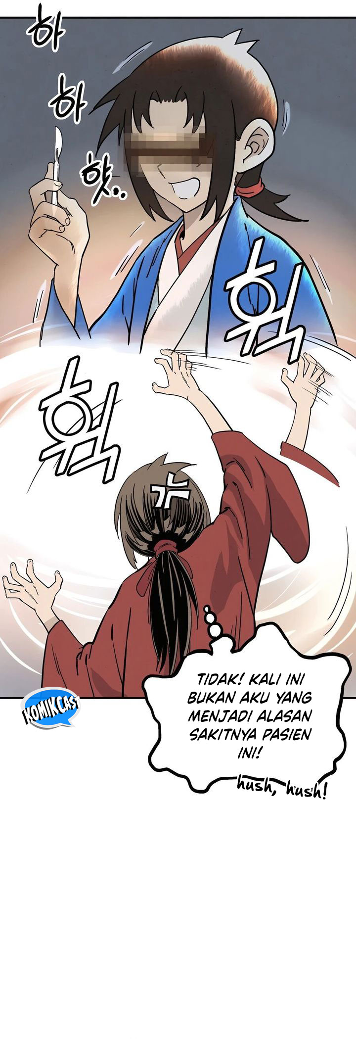I Reincarnated as a Legendary Surgeon Chapter 148 - halaman 25