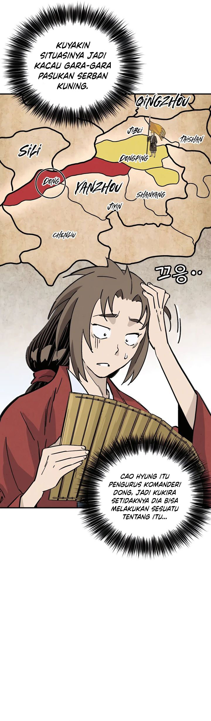 I Reincarnated as a Legendary Surgeon Chapter 148 - halaman 26