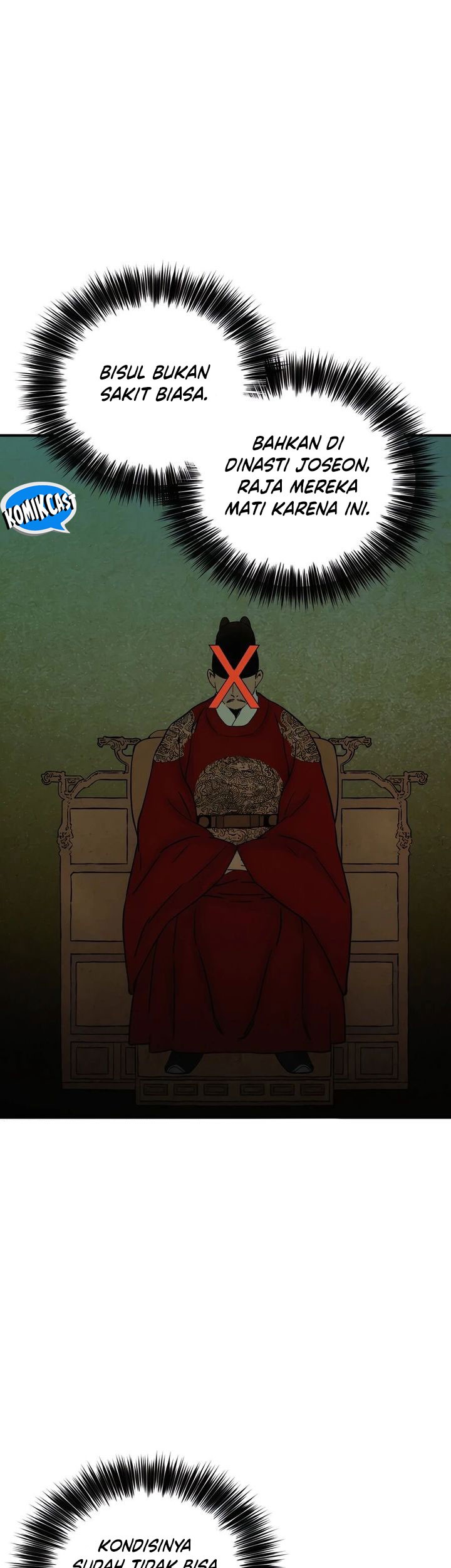 I Reincarnated as a Legendary Surgeon Chapter 148 - halaman 49
