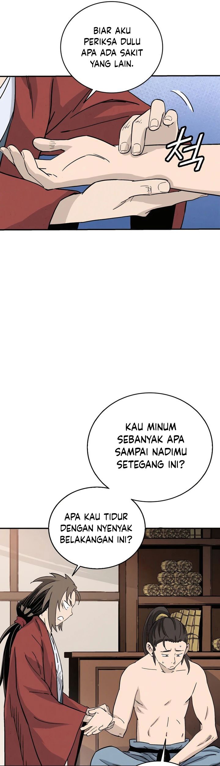 I Reincarnated as a Legendary Surgeon Chapter 148 - halaman 56