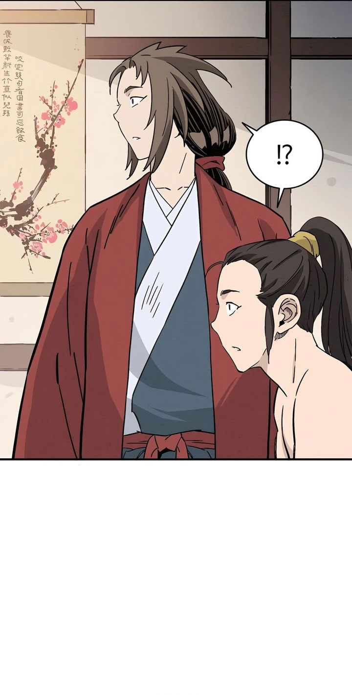 I Reincarnated as a Legendary Surgeon Chapter 148 - halaman 60