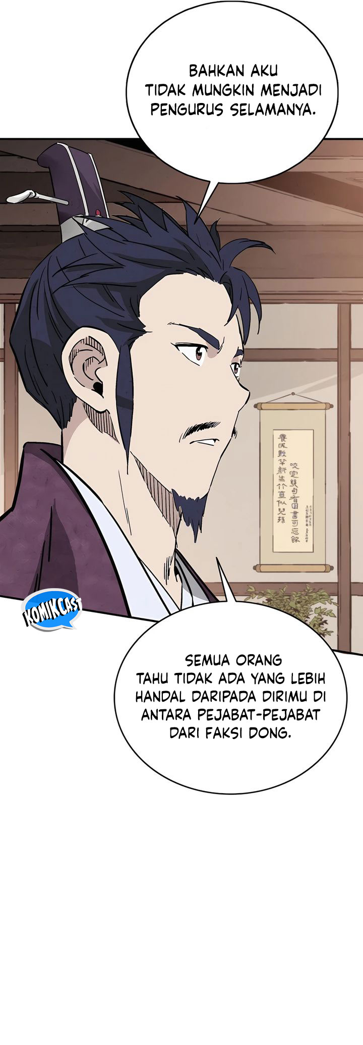I Reincarnated as a Legendary Surgeon Chapter 149 - halaman 16