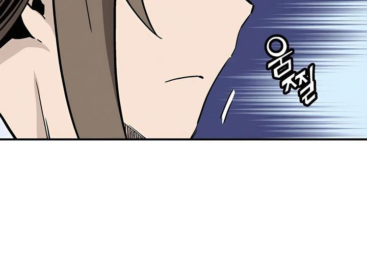 I Reincarnated as a Legendary Surgeon Chapter 149 - halaman 35