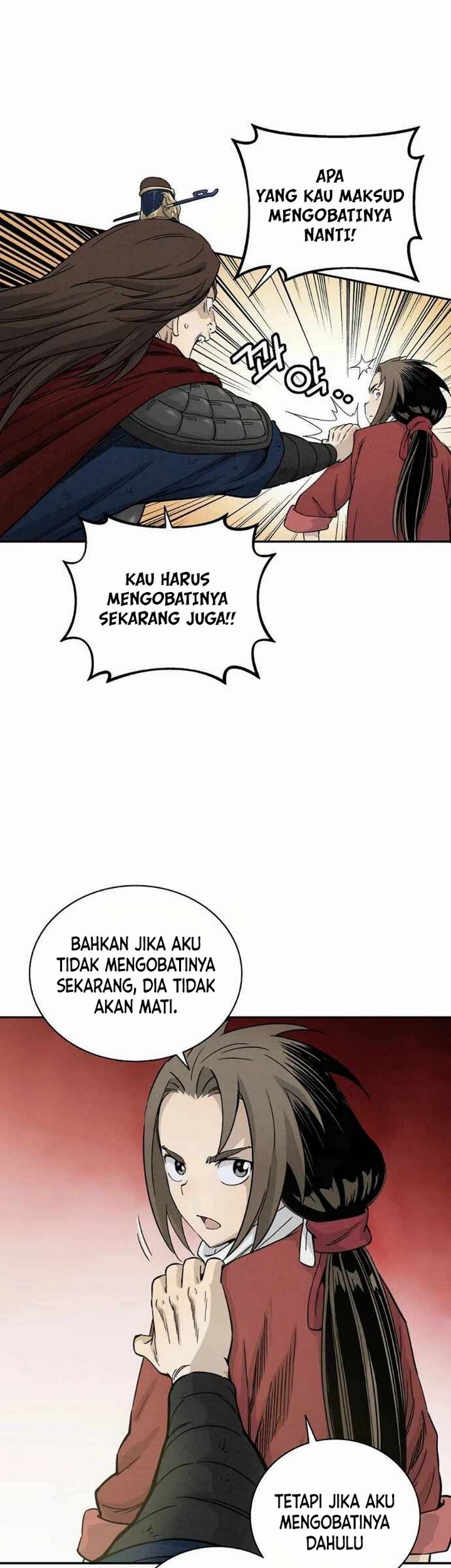 I Reincarnated as a Legendary Surgeon Chapter 15.1 - halaman 24