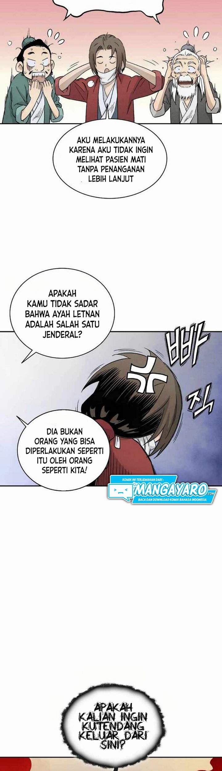 I Reincarnated as a Legendary Surgeon Chapter 15.1 - halaman 34