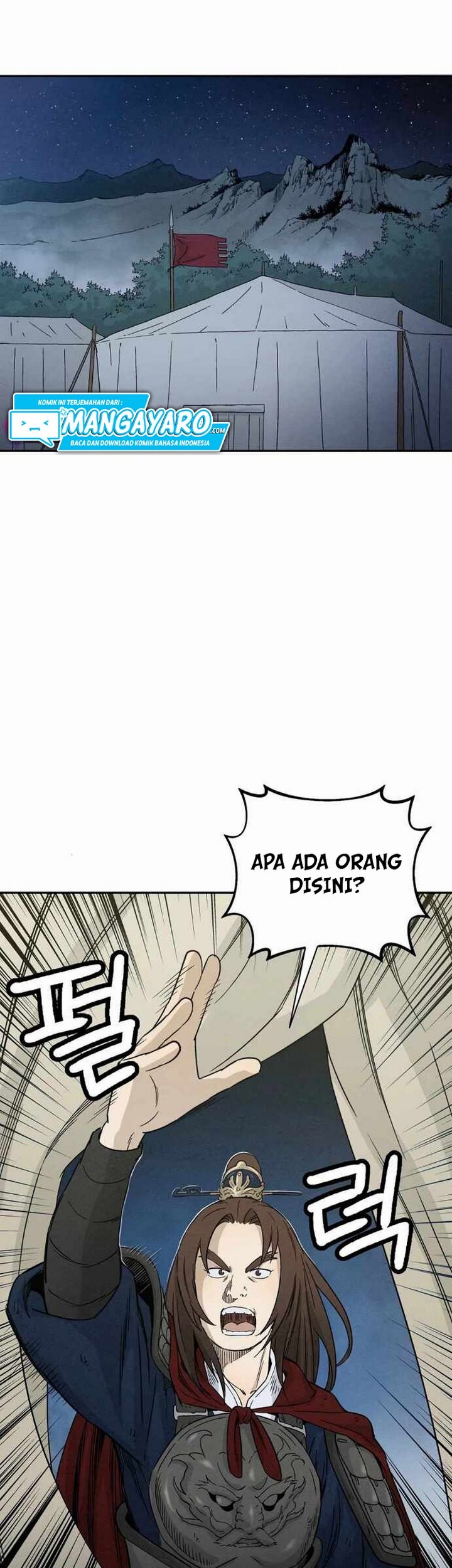 I Reincarnated as a Legendary Surgeon Chapter 15.1 - halaman 4