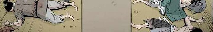 I Reincarnated as a Legendary Surgeon Chapter 15.1 - halaman 7