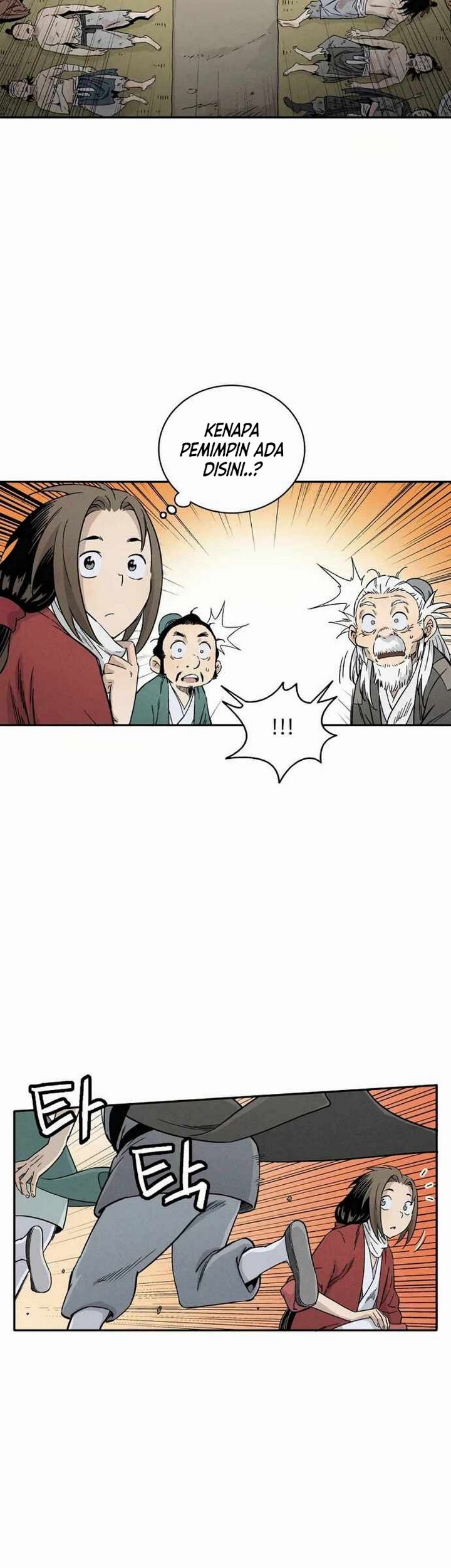 I Reincarnated as a Legendary Surgeon Chapter 15.1 - halaman 8