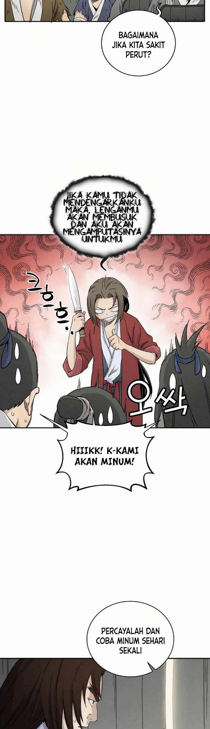 I Reincarnated as a Legendary Surgeon Chapter 15.2 - halaman 34