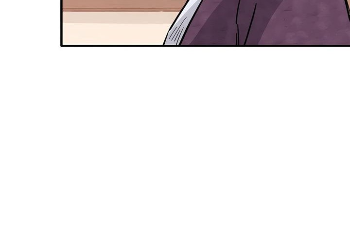 I Reincarnated as a Legendary Surgeon Chapter 150 - halaman 21