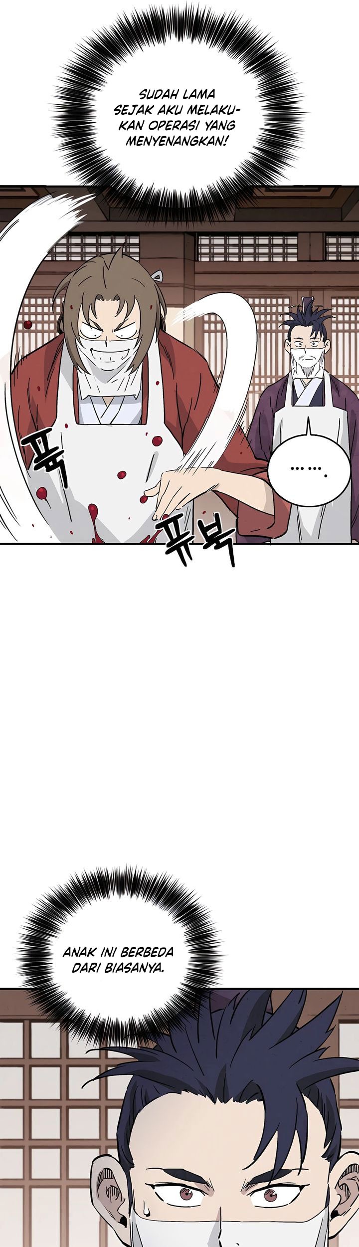 I Reincarnated as a Legendary Surgeon Chapter 150 - halaman 3