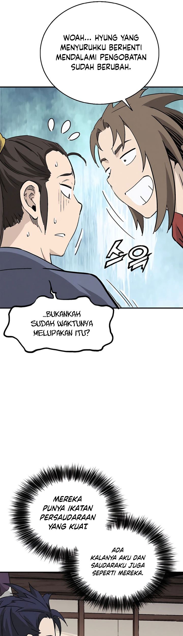 I Reincarnated as a Legendary Surgeon Chapter 150 - halaman 33