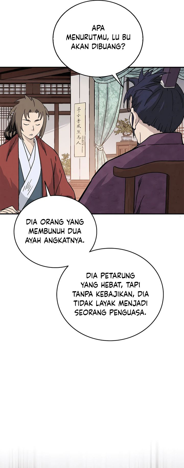 I Reincarnated as a Legendary Surgeon Chapter 150 - halaman 49